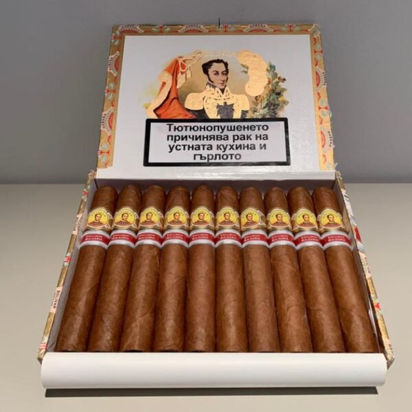 BOLIVAR 681 CIGAR (EX. BULGARIA 2011)